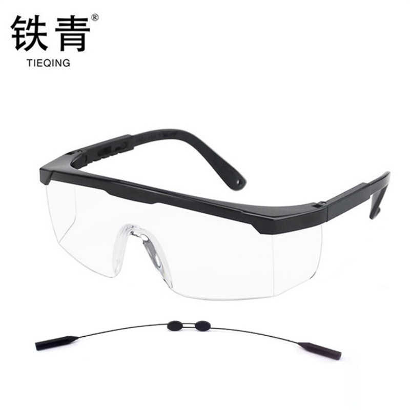 铁青 黑色拉拉腿护目镜Y83 副