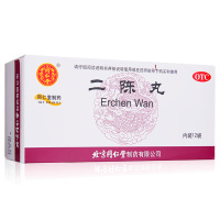 同仁堂 二陈丸 6g*12袋止咳化痰理气和胃咳嗽呕吐痰湿燥湿 丸剂 气虚咳嗽;肺热痰多;肺热咳嗽 感冒药 咳嗽药