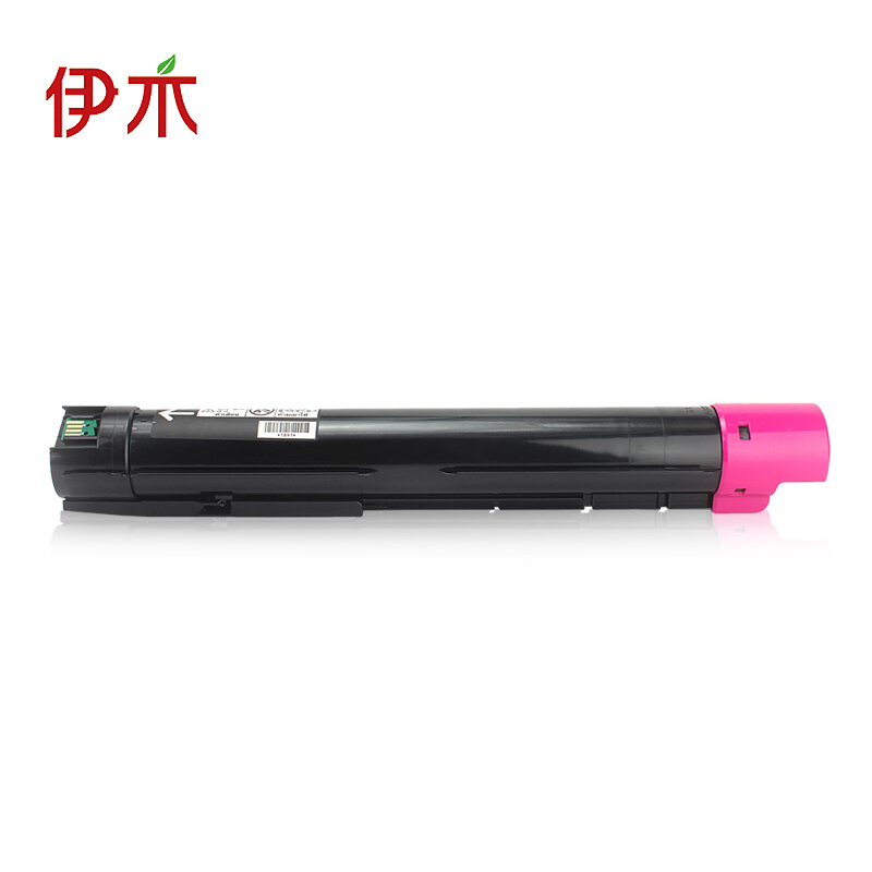 伊木适用施乐CT202409 粉盒 施乐C2020CPS 2020CPSDA粉盒 黄色 单个装