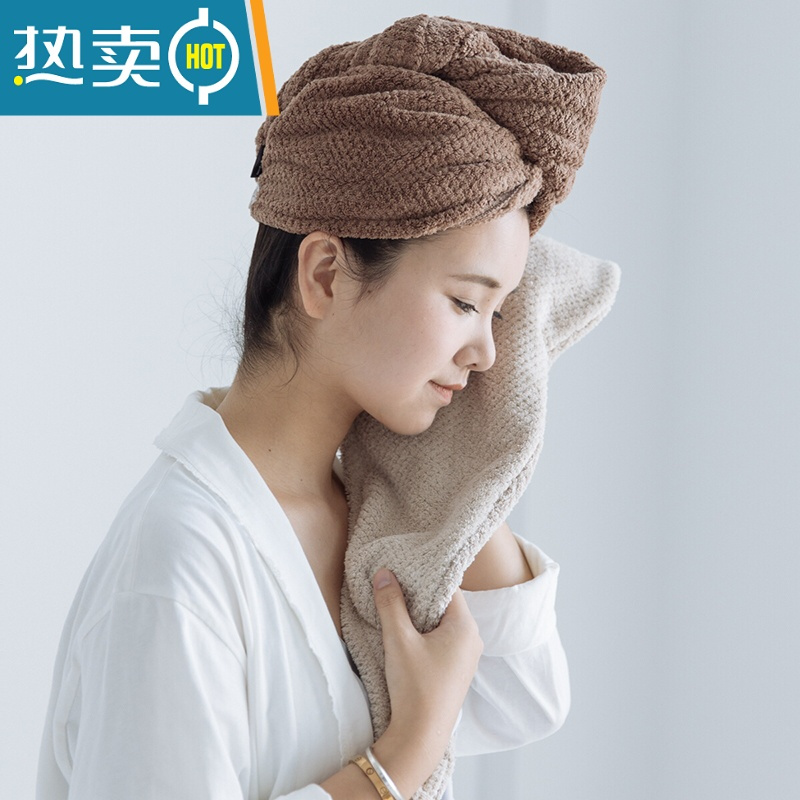 敬平干发帽女可爱韩国吸水速干加厚包头巾干发巾沐浴帽擦头发器 米灰色(单层)