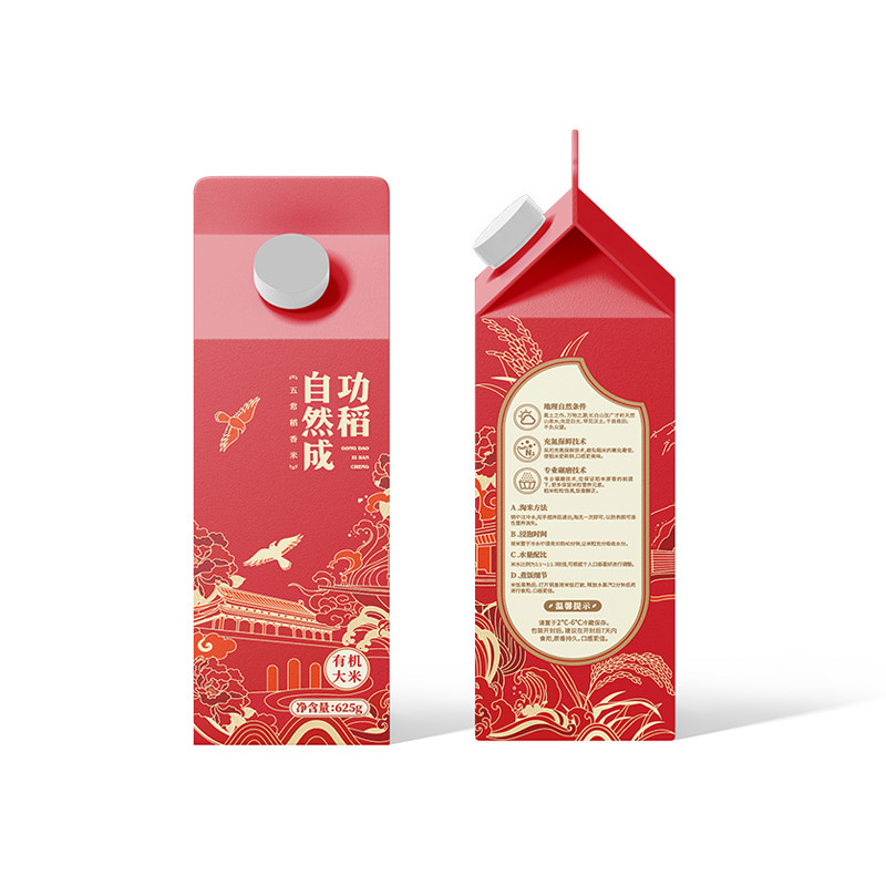 稻梁菽 五常有机稻花香大米礼盒装 功稻自然成款5kg高清大图