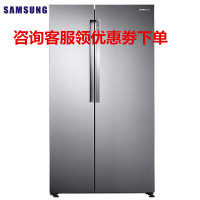 三星(SAMSUNG)RS62K6130S8/SC 638L 对开门冰箱 变频风冷 全无霜对开门 无霜保湿双循环