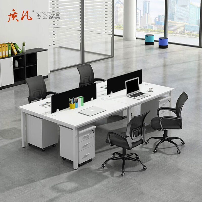 质凡 办公桌现代简约职员桌四人位办公桌屏风工作位