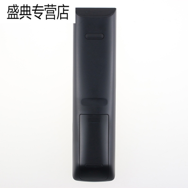 原装创维电视遥控器YK-69HB 32E65SG 39E65SG 42/46/50/55E65SG高清大图