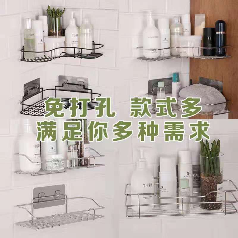 免打孔不锈钢厨房架子置物架浴室置物架转角收纳架壁挂式置物架 纸巾架