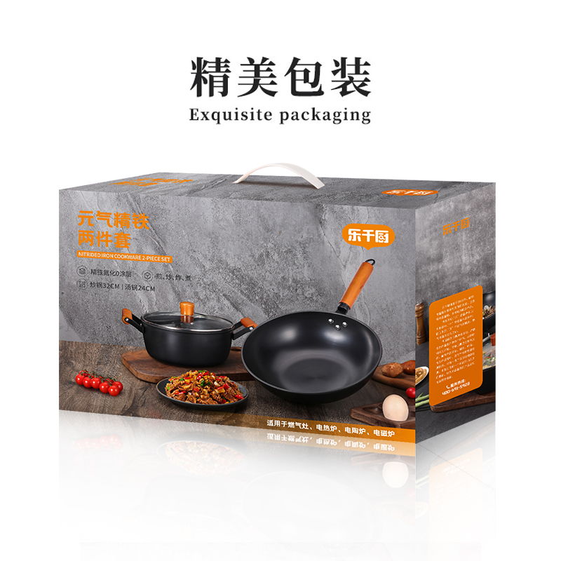 乐千厨不粘锅家用炒锅电磁炉通用健康烹饪新体验高清大图