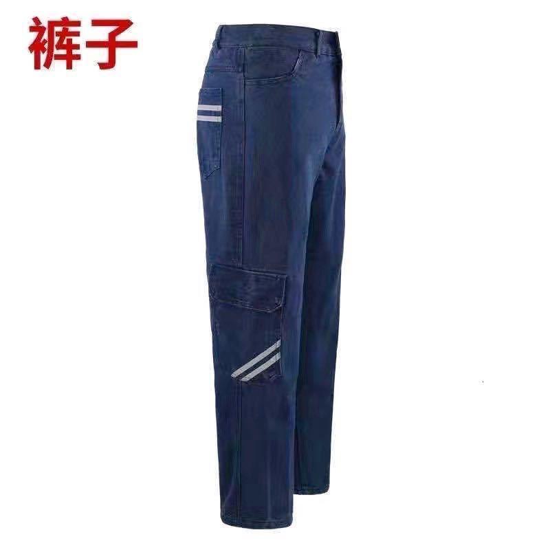 电焊工作服男加厚防烫耐磨长袖秋冬电焊工牛仔工作服裤子套装莎丞