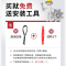 阿斯卡利窗户防蚊纱窗纱网纱窗网自装防虫网防尘窗纱网沙窗网家用网布自粘