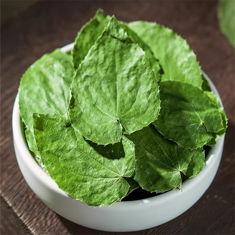 甘肃淫羊藿小叶可搭玛咖肉苁蓉锁阳枸杞泡酒男性泡茶水甄选淫羊藿高清大图