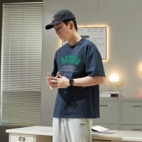 [2.5折价44元]唐狮夏款男士短袖T恤男士短袖T恤男前胸文字圆领短袖T恤