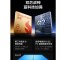 [全新]vivo iQOO Neo10 疾影黑 12GB+512GB 第三代骁龙8 自研电竞芯Q2 120W闪充 6100毫安大电池 AI游戏学生手机