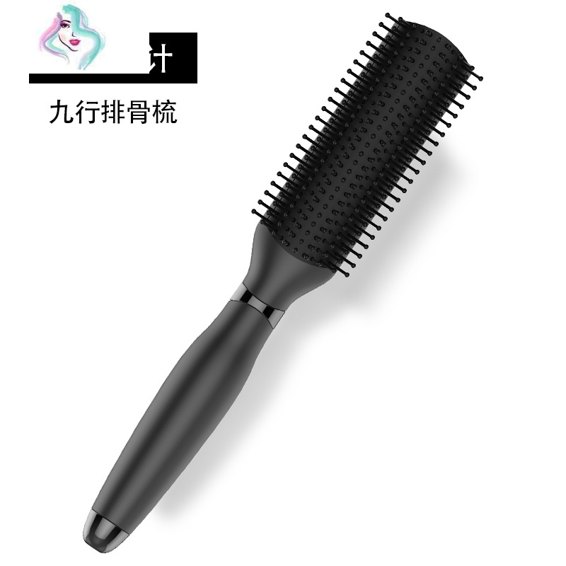 排骨梳油头梳吹头发造型发型梳学生家用大背头男士梳子