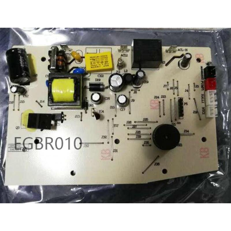 适配伊莱克斯益之源泡茶机配件EGEK010主板控制板电脑版电路板PCBA61W