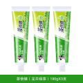 黑人双重薄荷225g1 龙井绿茶190g*3支