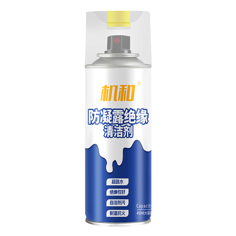 机和防凝露绝缘清洁剂高清大图