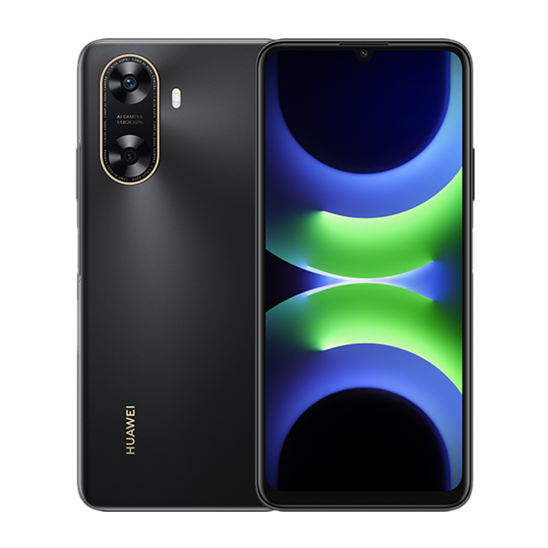 [全新]华为畅享70z 星河蓝 128GB 6000mAh大电池 22.5W快速充电 1300万高清像素 全网4G HarmonyOS 手机高清大图