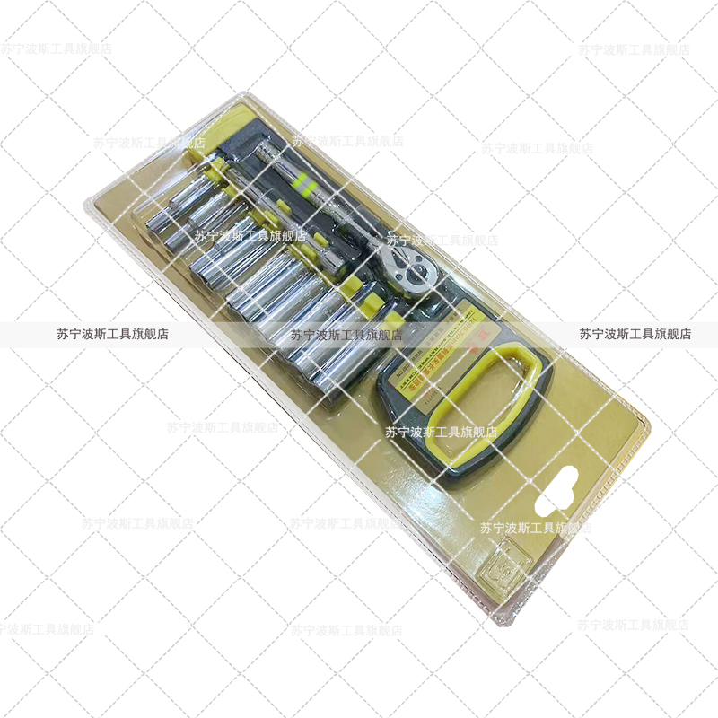 波斯(BOSI) 荧光系列12件6.3mm系列塑夹长套筒组套 1/4“ 套高清大图