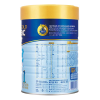 美素佳儿1段900g克*1罐金装婴幼儿配方奶粉荷兰原装进口0-6月