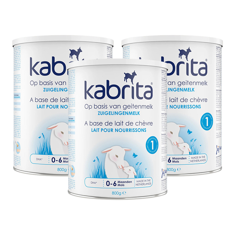 800g大罐[效期24年以后]荷兰版佳贝艾特(Kabrita)金装宝宝羊奶粉1段 进口婴幼儿一段奶粉 适合0-6个月