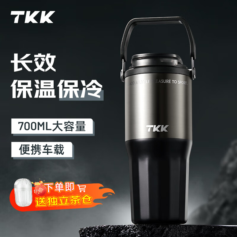 TKK保温杯男女士大容量陶瓷内胆咖啡杯便携车载泡茶杯子中学生饮水杯