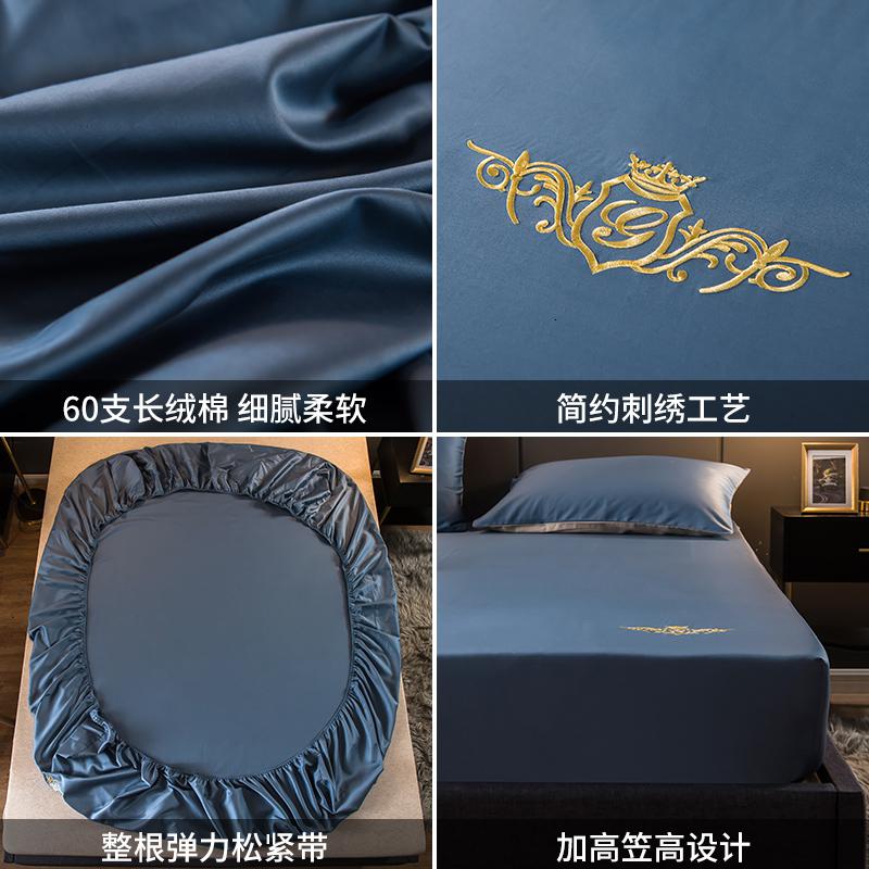 家柏饰(CORATED)60支全棉防滑固定床单床笠三件套单件床罩床垫床套保护防尘高清大图