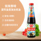 厨邦 酱油410ml+草菇老抽410ml+金装渔女蚝油490g 特级生抽厨房调味品调料 红烧肉炖肉上色 鲜蚝汁凉拌
