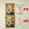 一洗黑专柜黑发染发剂洗发水清水黑发生态温和染发无刺激