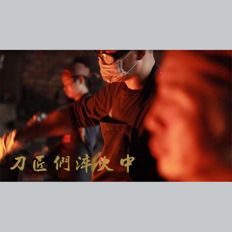 [拿铁OYZ手工锻打中华家刀]文武双刀刚玉磨刀石三件套文刀武刀菜刀切片刀斩骨刀(至...