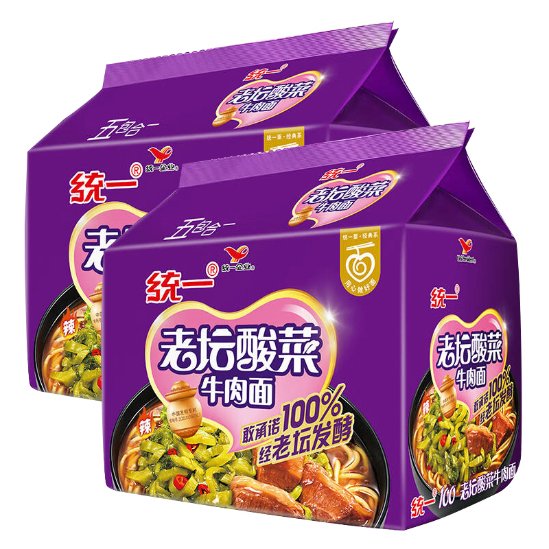 统一 老坛酸菜牛肉面 121g*5袋/包*1包组方便面(新老包装交替发货)