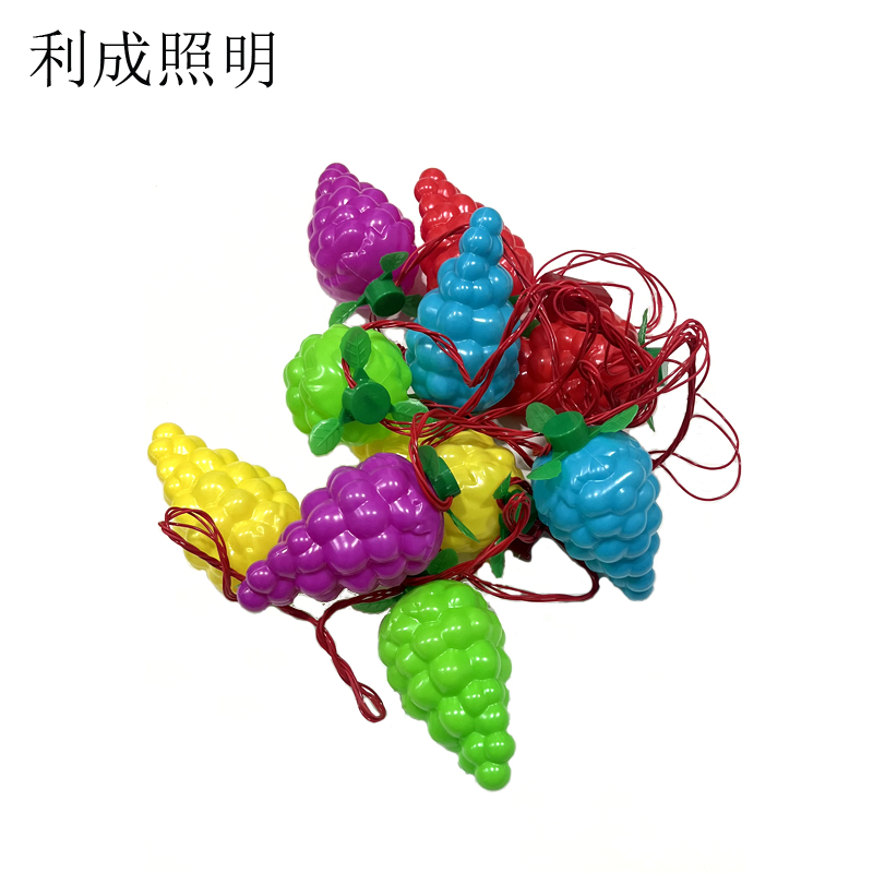 利成照明 LED灯笼串 5米10灯 葡萄款高清大图