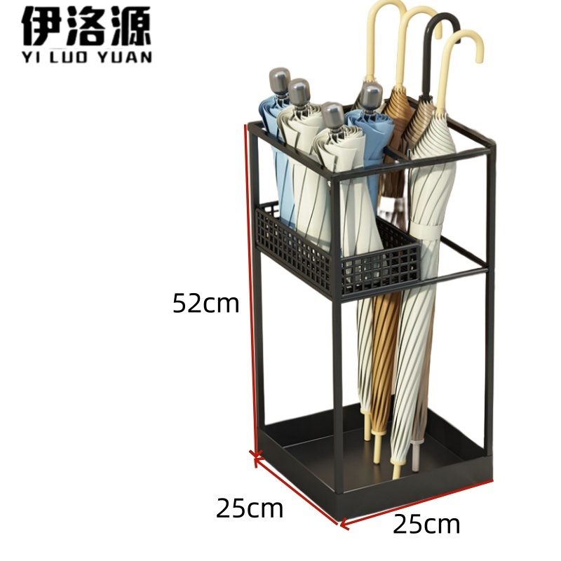 伊洛源 置物架雨伞架 方形25*25*52cm2个/套 多规格