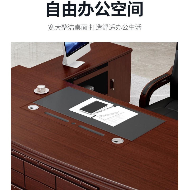 豫龙都办公桌2.4m张高清大图