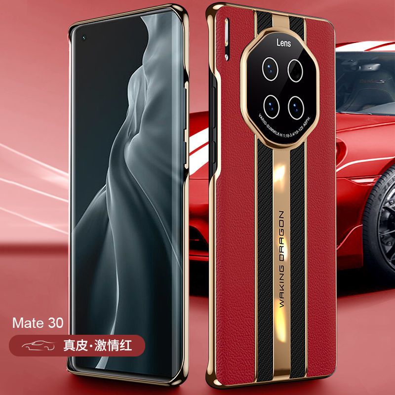 圣幻 真皮华为mate30pro保护套硬壳款手机壳