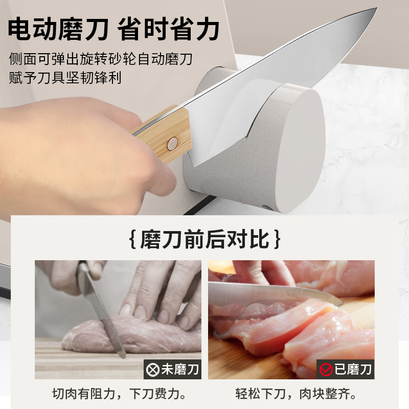 利仁(Liven)筷子刀具消毒架家用消毒机紫外线筷子刀具消毒器烘干器智能消毒刀筷架XDJ-1