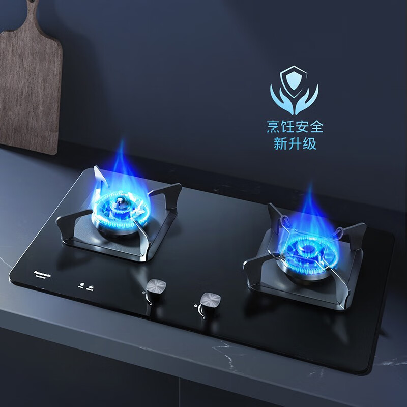 松下(Panasonic)嵌入式燃气灶具5.0KW大火力钢化玻璃 全进风 提锅小火防干烧一级能效GE-C27MGB
