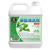 企购优品 2.5kg草酸