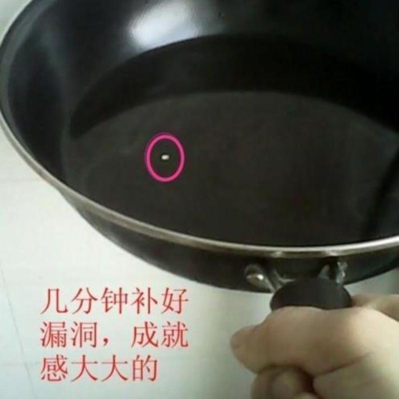 4个补丁 10张贴 钢锉 砂纸 黄泥 厨房补漏锅贴胶带铁锅补锅神器 加厚锅底自粘防漏密封破洞修补