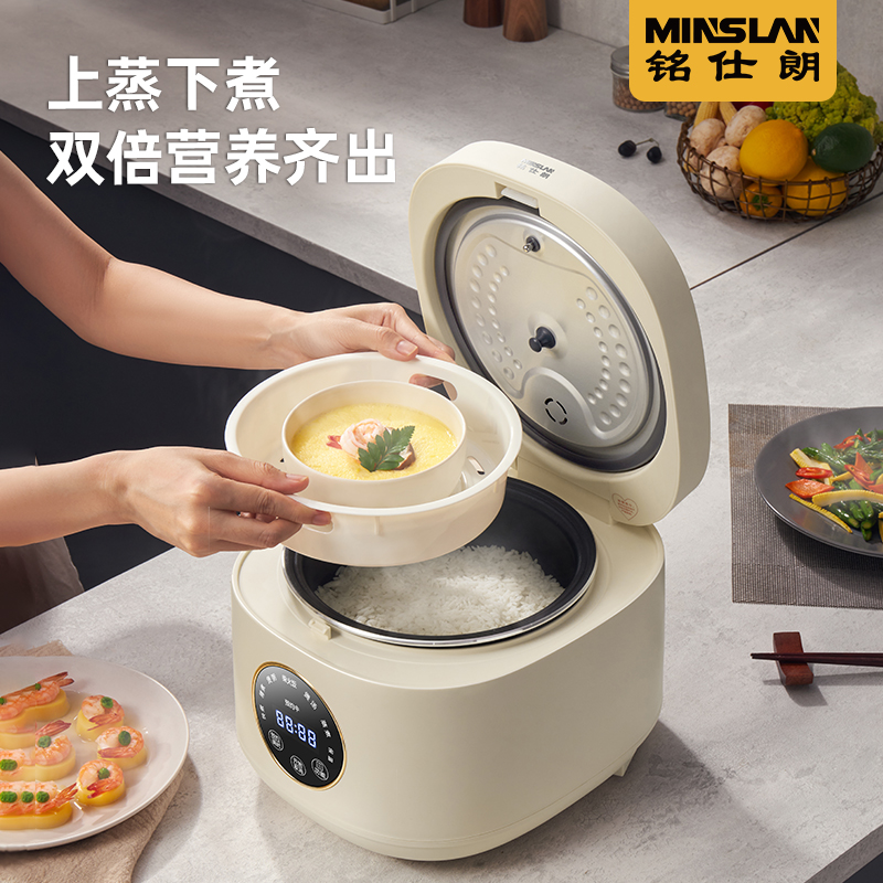 铭仕朗3L电饭煲HK-H3A65高清大图