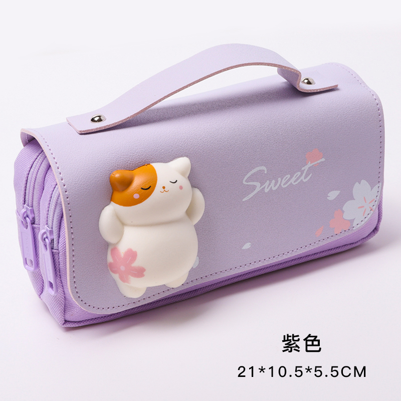 喻娄晨语三层大容量笔袋女简约铅笔盒可爱少女心文具袋初中生网红女生