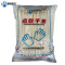 耐适达 PVC点胶线手套 NSD6300/双