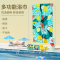 游泳浴巾女成人儿童温泉斗篷沙滩巾运动吸水海边快干便携游泳毛巾