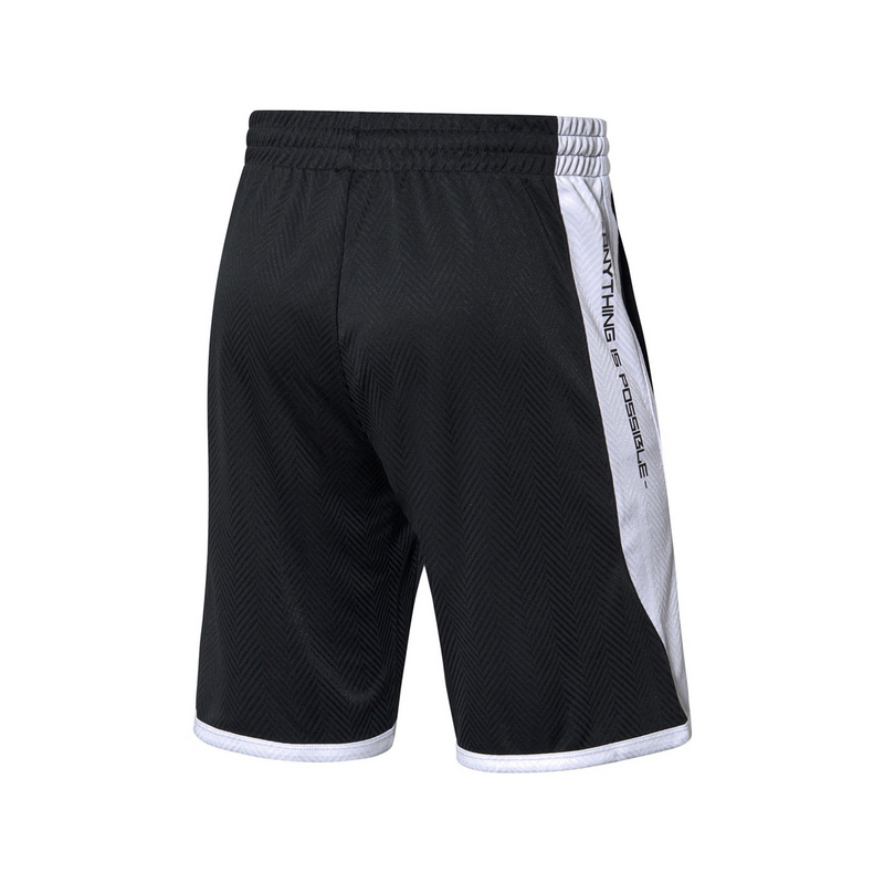李宁 LI-NING 篮球系列男子速干凉爽修身比赛裤AAPP051