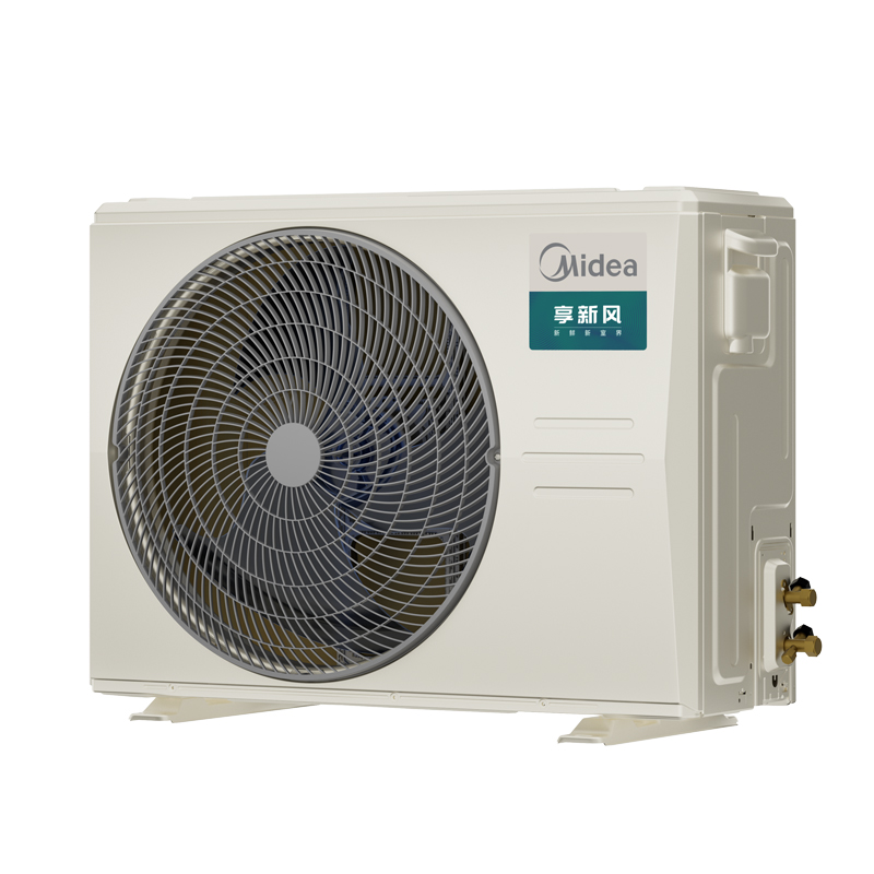 美的中央空调智能家电3匹全直流变频享新风管机一拖一家用3p空调双混动空调KFR-75T2W/B3N8-XF(1)Ⅲ高清大图