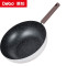 德铂Debo 卡布奇诺炒锅30cm (炒锅)DEP-950