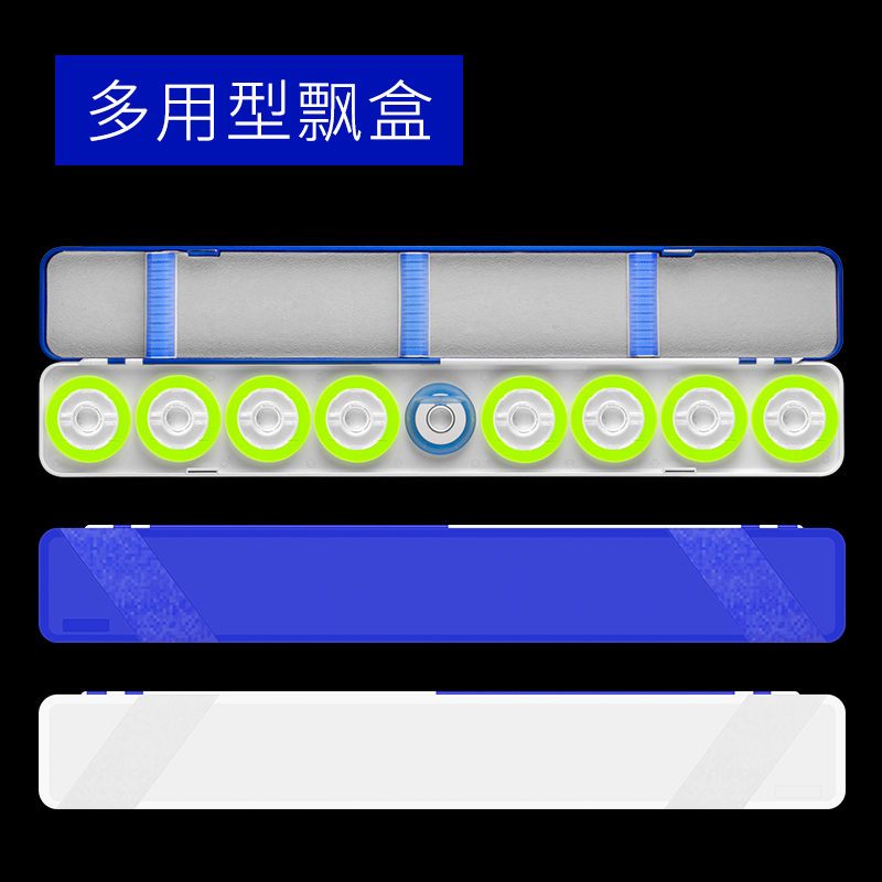 多功能55cm漂盒套装塑料浮漂盒渔具盒主线盒钓鱼鱼漂盒子线盒