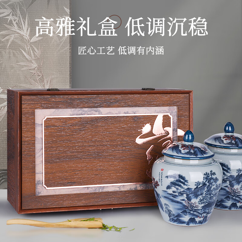 第一江南绿茶西湖龙井特级250g新茶明前茶叶礼盒春茶头采年货高端礼盒高清大图