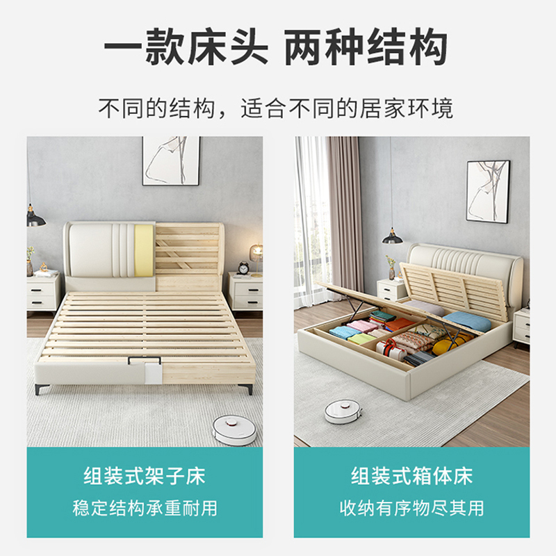 兰秀家居 轻奢主卧双人床现代简约科技布床意式小户型实木布艺床卧室家具