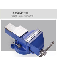 重型台虎钳300mm 重量 76KG