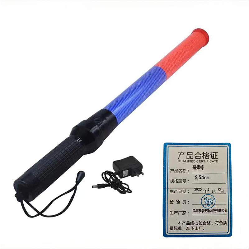 洛安斯 指挥棒 长54cm 个高清大图