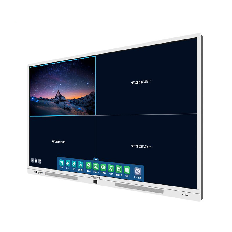 海信(Hisense) LED65W20 教学一体机 交互智能平板 红外触摸屏触控一体机 (含落地支架、传屏模块)